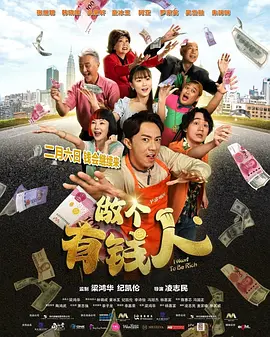 堕落的校花