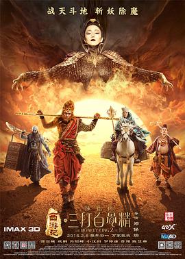 欧美狠狠