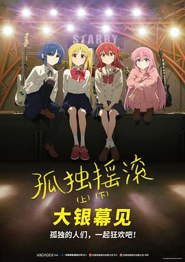 都市激情欧美日韩