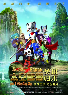 免费的剧烈运动扑克