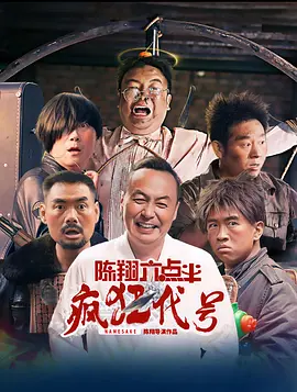东欧女优
