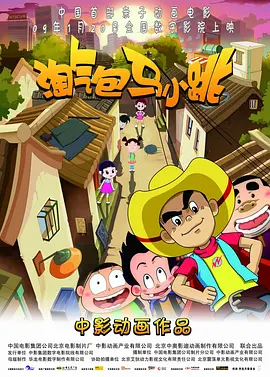 99久久免费国产精品热