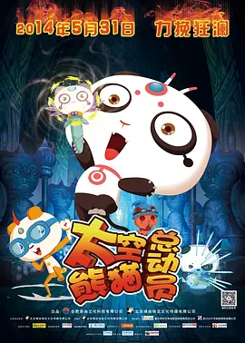 性欧美欧美之巨大69