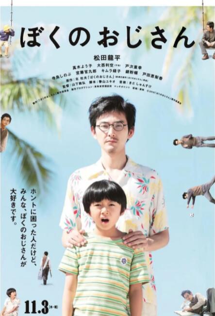 亚洲精品在线免费看