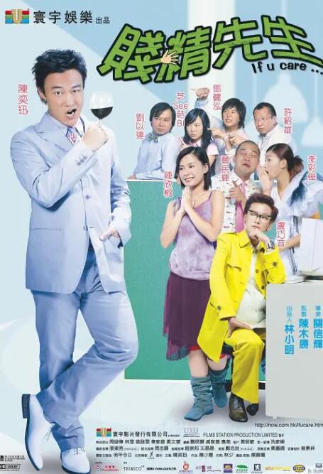 久久污网站