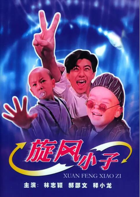 名器啪啪任务h