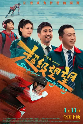 国产精品网友自拍