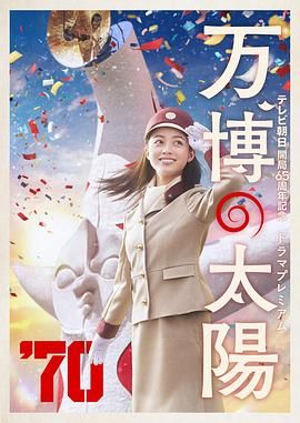 皇色在线