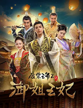 美女全露