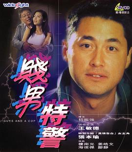欧美一区二区在线