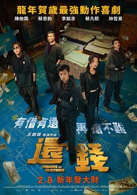 午夜爱爱网站