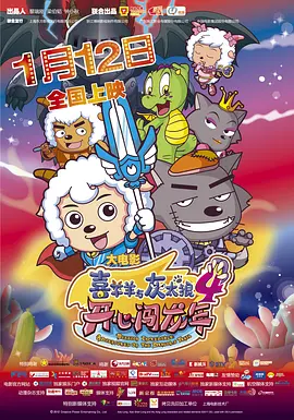 欧美 国产 一区 二区