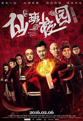 欧美精品一区二区三区一线天视频
