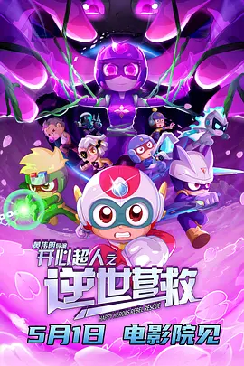日产精品卡一卡2卡三卡乱码工厂