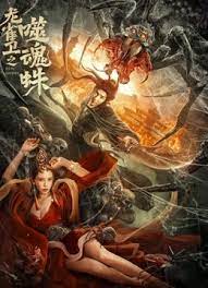 极品呦女