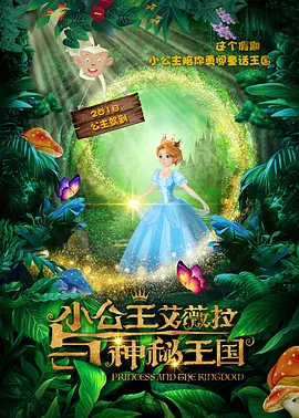 天堂亚洲精品