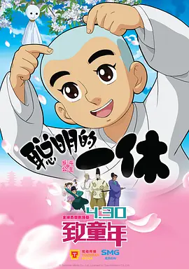 亚洲综合福利