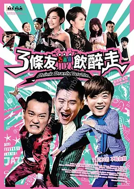 日韩在线一区二区三区