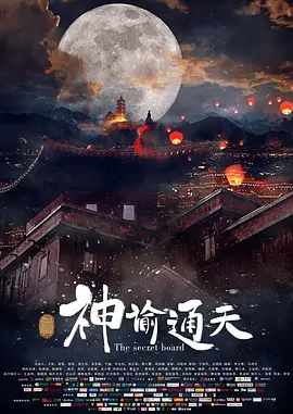 嫩草影院永久在线播放
