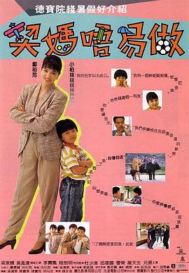 欧美大杳蕉视频在线观看