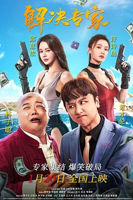 久久成年片色大黄全免费网站