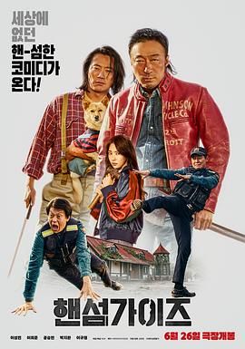 亚洲伊人久久大香线蕉在观