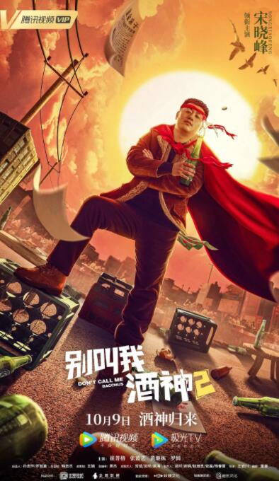 久久精品视频在线观看