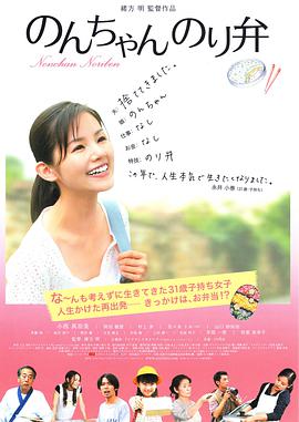 艳妾娇喘连连h