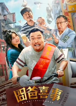 美国黄色影片