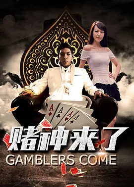 天天色综合久久