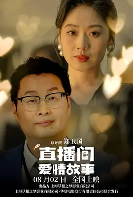国产娇小性色xxxxx视频