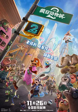 午夜网站在线观看免费网址免费