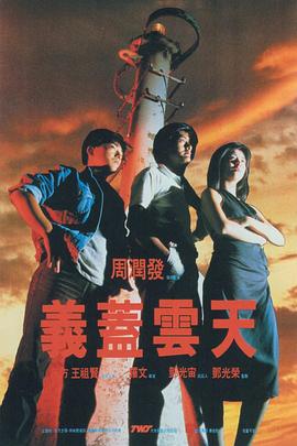亚洲欧美综合另类