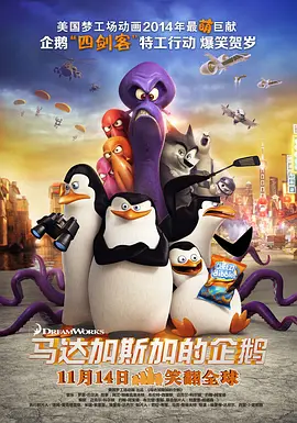 日韩欧美不卡