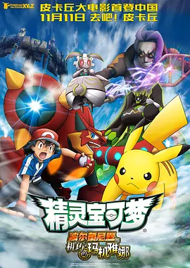 中文字幕久热精品在线视频