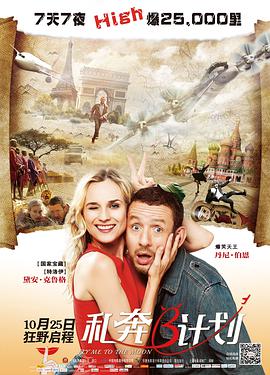欧美三区在线