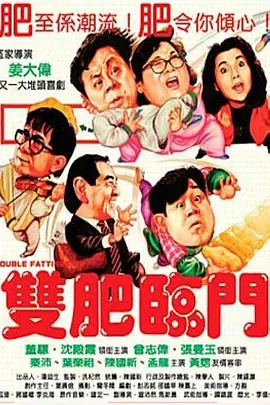 国产激情图区