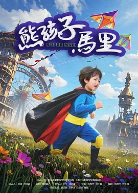 伊人久久艹