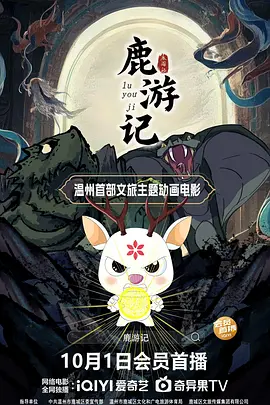 av女优天堂在线观看