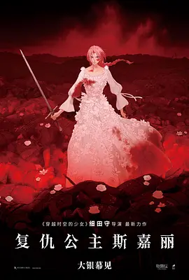 亚洲国产成a人v在线