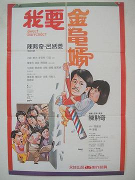 国产成人精品日本亚洲11