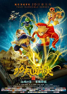 6080午夜伦电影理论片