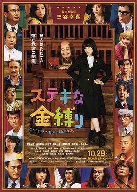 免费黄色激情视频