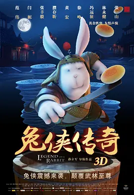 糖豆广场舞全部视频