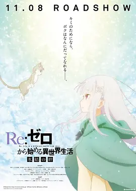 久久亚洲精品伦理