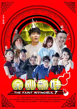 wwww网站
