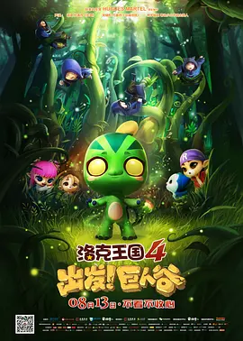 亚洲色图色