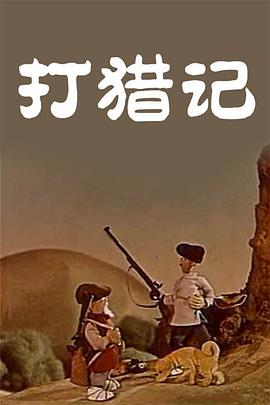 色视屏