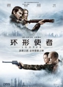 被师徒脔到高潮h失禁视频