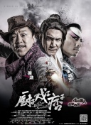 spank3—视频丨vk